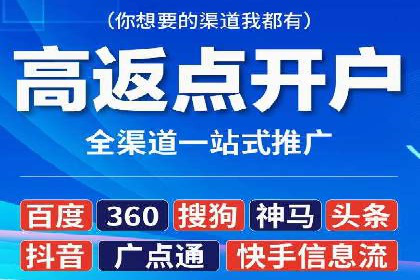小红书信息流策略：达人合作技巧全解析
